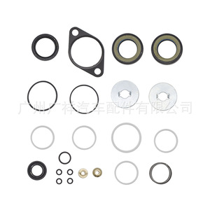 Kit de reparación de la caja de dirección 04445-0K141 para piezas de repuesto del sistema de suspensión MacPherson de Toyota - Product Image 1