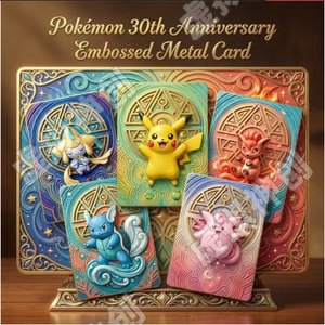 Tarjetas Metálicas en Relieve de Pokémon, Tarjetas Coleccionables de Acero Inoxidable, Tarjetas TCG para Fanáticos, Coleccionistas y Niños, Regalo - Product Image 1