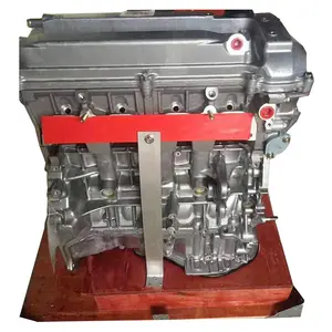 Meilleure vente assemblage de moteur toyota RAV4 2AZ-FE moteur à bloc nu pour toyota camry moteur de voiture auto moteur nu de haute qualité