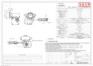 Van ngắt nhanh cho đồng hồ đo khí Van khí <span class=keywords><strong>LPG</strong></span> G4 Van khí tự nhiên đóng nhanh - Product Image 5