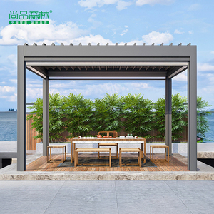 Pavillon de luxe bioclimatique jardin persienne <span class=keywords><strong>toit</strong></span> extérieur résistant aux intempéries en aluminium télescopique arc électrique porte <span class=keywords><strong>tonnelle</strong></span> - Product Image 1