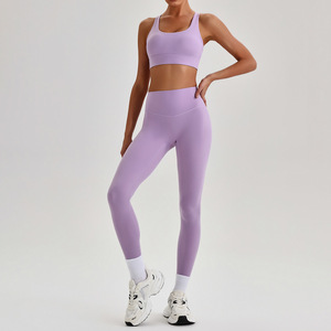 EVARICKY Conjunto de Yoga de <span class=keywords><strong>2</strong></span> Piezas, Sujetador Deportivo con Tirantes, Conjunto de Ropa de Gimnasio, Leggings de Cintura Alta, Conjuntos de Yoga, Conjuntos Deportivos para Correr para Mujer - Product Image 2