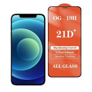 21D fuerte vidrio templado para TECNO chispa 6 a 6 aire <span class=keywords><strong>7</strong></span> <span class=keywords><strong>7</strong></span> P <span class=keywords><strong>7</strong></span> PRO de película Protector de pantalla para chispa 8C 8 P 8T 8 PRO - Product Image 6