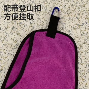 Toalla de pesca Vita Oval de 32 cm x 19 cm, de doble cara, de forro polar, con gancho para secado rápido y limpieza de cañas - Product Image 5