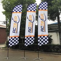 Restaurant Publicité Swooper Flutter Plume Drapeau Petit Déjeuner Bannière Spéciale