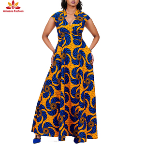 slim fit dress slacks NILA African print royal blue cut out dress – House of Afrika main image 1