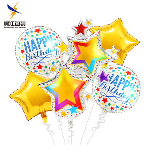 Globo de Aluminio de 18 Pulgadas con Forma de Dibujo Animado, Colorido, Certificado CE, Decoración para Fiestas de Cumpleaños y Navidad para Niños - Product Image 2