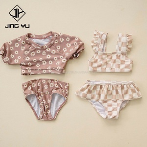 Traje de Baño Infantil Personalizado de Verano 2024 con Protección Solar UPF50+ y Tela Ecológica - Product Image 2