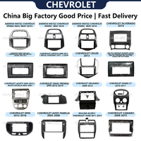 Cadre d'autoradio Android haut de gamme UV Noir 9,7 pouces pour Chevrolet Cruze 2015-2017