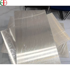 カスタマイズされたAZ31B AZ41M AZ61A ZK61M MB2 MB6MB8マグネシウム合金プレート/シート - Product Image 1