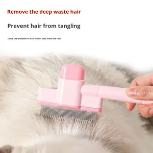 หวีแมวคุณภาพสูง ทำความสะอาดตัวเองได้ นวดได้ กำจัดเห็บหมัด กำจัดขนลอยได้อย่างมีประสิทธิภาพ อุปกรณ์ทำความสะอาดขนสัตว์เลี้ยงที่สะดวกสบาย - Product Image 4