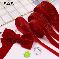 Ruban en velours SAS, ruban en satin, ruban rouge du Nouvel An, ruban pour emballages cadeaux, décoration de scènes de fêtes, accessoires de bricolage