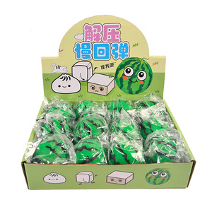 Juguete de goma elástico y apretable con forma de melón, inodoro y seguro, directo de fábrica, esfera antiestrés para aliviar el estrés. - Product Image 3