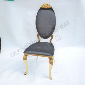 Silla <span class=keywords><strong>de</strong></span> comedor dorada <span class=keywords><strong>de</strong></span> diseño moderno <span class=keywords><strong>de</strong></span> acero inoxidable para <span class=keywords><strong>alquiler</strong></span> <span class=keywords><strong>de</strong></span> <span class=keywords><strong>eventos</strong></span> - Product Image 5