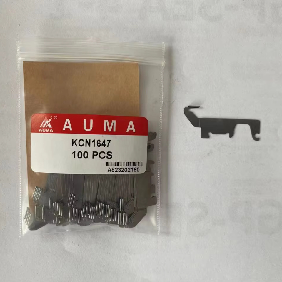In Stock Shima Spare Parts Durable Rubber Roller | Alibaba.com