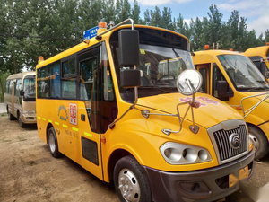 Autobus <span class=keywords><strong>scolaire</strong></span> ZK6559DX78, autocar pour élèves de petite enfance, autobus spécial pour le transport de passagers pour l'utilisation en maternelle - Product Image 2