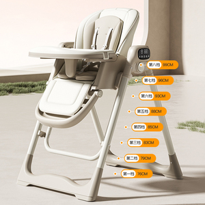 Nouvelle chaise haute électrique 3-en-1 pour bébé avec balançoire musicale, pliable et portable pour la salle à manger, le parc et l'hôtel - Product Image 4
