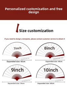 Éventail pliant en bambou personnalisé tendance 21 cm, impression sur mesure, cadeau promotionnel, idéal pour les événements et les fêtes, impression personnalisée - Product Image 3