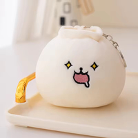 Pendentif de sac décoratif en peluche mignon de 11 cm, mini jouet en peluche en forme de boulette de riz vapeur (Rice Bao)