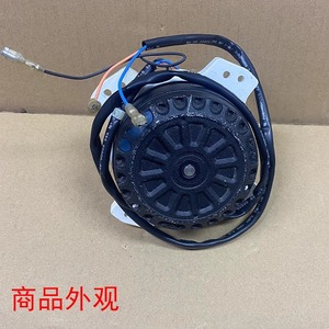 Motor de Inducción W5S6FB009 de 80 mm Monofásico 1500 RPM con Montaje de Brida para Reemplazo de Aire Acondicionado - Product Image 1