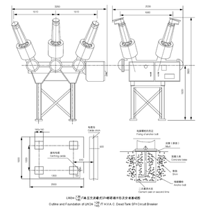 เบรกเกอร์แก๊ส 110kv 126kv 132kv รุ่น LW24-126 แบบสามเฟส AC 3150A สำหรับใช้งานภายนอกอาคาร - Product Image 3