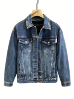 Nouvelle veste en jean pour homme - Décontractée et tendance, polyvalente et à la mode. Veste en jean pour homme avec col.