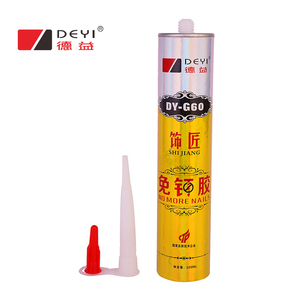 Adhesivo DEYI-G60 Multiusos Sin Clavos, Amigable con la Pared, <span class=keywords><strong>Pegamento</strong></span> Sin Más Clavos para Paredes <span class=keywords><strong>de</strong></span> Fotos - Product Image 1