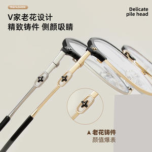 Montura de Gafas Redondas Marca V, Tamaño Mediano, Lentes Acrílicas con Protección Anti Luz Azul, Unisex - Product Image 2