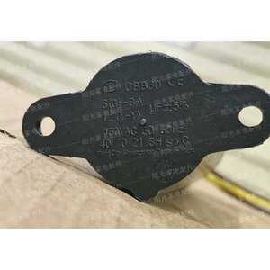 คาปาซิเตอร์สตาร์ทมอเตอร์ Cbb60 450VAC 12UF 50Hz สำหรับเครื่องซักผ้าแบบถังคู่กึ่งอัตโนมัติ - Product Image 1
