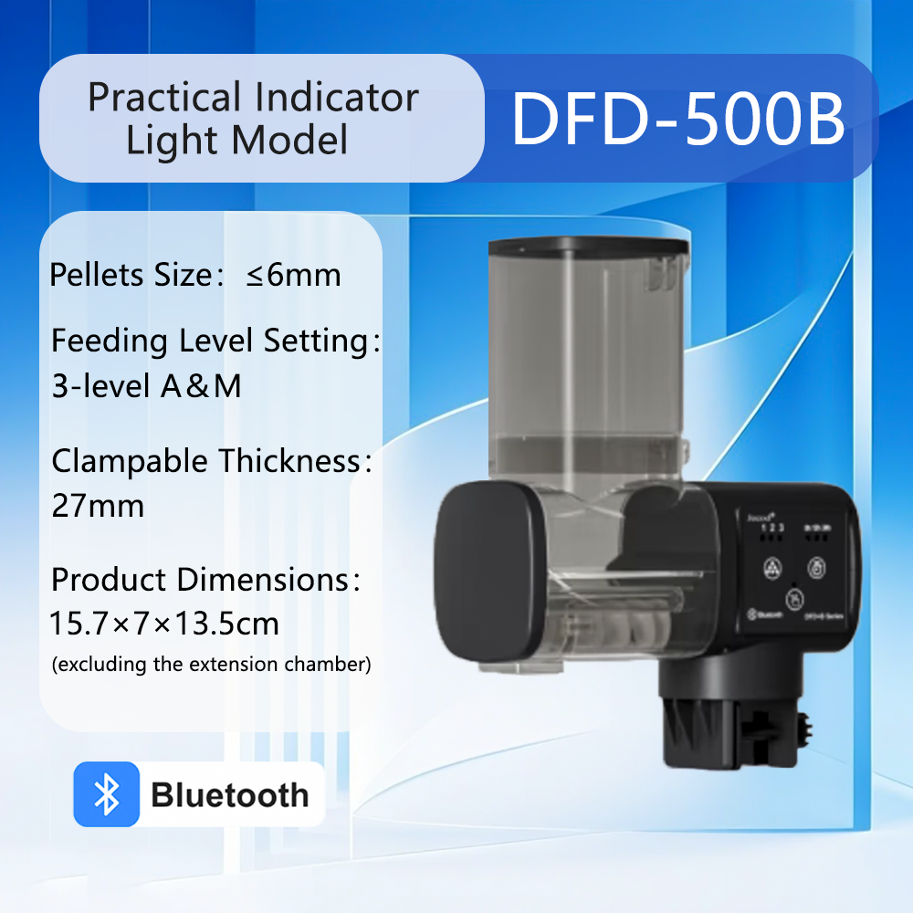 DFD-500B