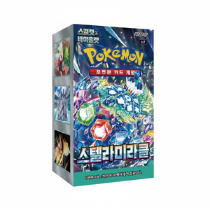 Cartes Pokémon TCG, Pokémon sv7, Pack Stella Miracle, Boîte de 30 paquets, Édition coréenne, Jeu de cartes à collectionner, Boîte de boosters - Product Image 2