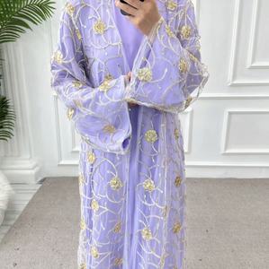 MEXIZO 2025 Abito Lungo Musulmano in Tulle Ricamato a 2 Pezzi, Abaya di Dubai, Produttore e Grossista di Abaya di Dubai - Product Image 4