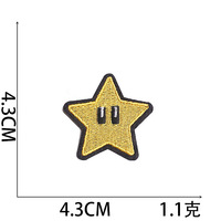 12 couleurs coeur oeil fer sur Patch bricolage vêtements accessoires Appliques dessin animé brodé étoile oeil coeur patchs broderie