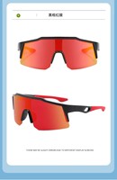Lunettes de soleil de sport personnalisées avec logo, protection UV400, monture PC, verres polarisés, pour activités de plein air, jeunes, enfants, cyclisme, course à pied