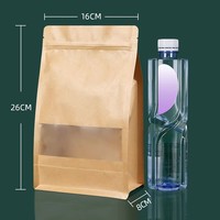 Sacs d'emballage alimentaire en papier kraft écologique 16*26+8cm avec fermeture éclair, fond plat et fenêtre pour cacahuètes, noix, biscuits et céréales