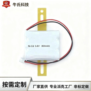 แบตเตอรี่ Ni-Cd 3.6V 800mAh พร้อมขายึดสำหรับไฟฉุกเฉิน โคมไฟเพดาน LED - Product Image 4