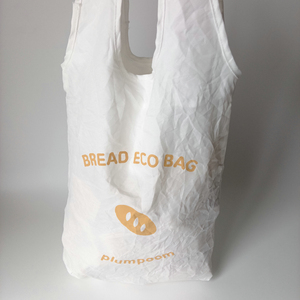 Sacs de courses pliables en forme de baguette à prix avantageux pour les cadeaux promotionnels - Product Image 1