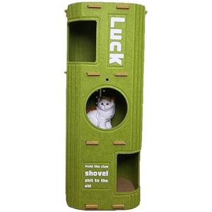 Arbre à chat multi-niveaux intégré avec nichoir et plateforme d'escalade, mobile et peu encombrant <span class=keywords><strong>pour</strong></span> la maison - Product Image 5