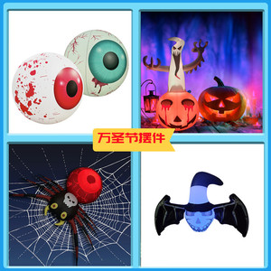 Inflables personalizados para Halloween, decoración al aire libre, patio, <span class=keywords><strong>fantasma</strong></span> aterrador, payaso, Araña, calabaza, modelo con LED para festivales y eventos - Product Image 6