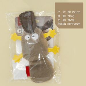 Jouet en peluche pour chat interactif en gros, jouet à mâcher doux et froissé, jouet en peluche pour chat avec papier sonore - Product Image 4