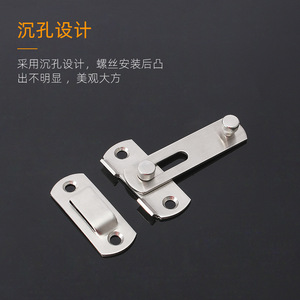 Stainless Steel Door <b>Latch</b> 90 Degree Right Angle Mini <b>Lock</b> For Cabinet Doors Easy Installation - Product Image 4