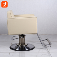 Offre spéciale chaises de salon en cuir artificiel beauté avec fer et chaise de salon inclinable pour chaises pour salon de toilettage salon