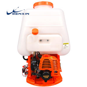 Pulvérisateur à essence pour sac à dos 25L, moteur TU26, pour agriculture, jardinage, arbres fruitiers - Product Image 2