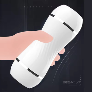 New 2-in-1 Male <b>Masturbation</b> Airplane Cup Double Vibration Realistic Stimulating Touch ABS+TPR Adult Sex Products - Product Image 5
