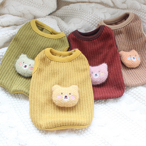 Vêtements pour petits chiens Vente en gros en vrac Vêtements pour petits chiens pour chiots nouveau-nés en <span class=keywords><strong>promotion</strong></span> à chaud - Product Image 3