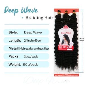 Extension per capelli sintetici <span class=keywords><strong>Ocean</strong></span> <span class=keywords><strong>Wave</strong></span> 3X Deep <span class=keywords><strong>Wave</strong></span> a trama singola, tinta, per trecce ricce, all'ingrosso - Product Image 4