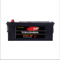Batterie de voiture scellée au plomb pur haute performance TOKUSHIMA N120 115F51 MF, puissance de démarrage élevée 12V 120Ah, longue durée de vie pour voitures et camions