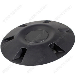 Tapa de Cubo de Rueda OE A9064010025 para Mercedes-Benz Sprinter 2006-2018 - Product Image 2