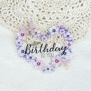 Nuovi Topper per Torta Personalizzati in Acrilico Trasparente a Forma di Cuore, Eleganti con Stampa Serigrafica '<span class=keywords><strong>Buon</strong></span> <span class=keywords><strong>Compleanno</strong></span>' e 'Festa del Papà', Ecologici - Product Image 4