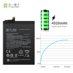 Batería de Repuesto Original de Polímero de Iones de Litio <span class=keywords><strong>BN53</strong></span> de 4920 mAh y 3.87 V para Teléfono Móvil RedMI Note 9 Pro Max, en Stock - Product Image 6